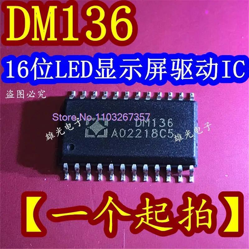 DM136 SOP24, 1.27LED16IC, Ʈ 5 